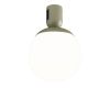 Трековый светильник Arlight ART-APRIORI-SFERO-R120-5W Warm3000 053938