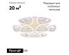 Потолочная светодиодная люстра Ambrella Light Acrylica Original FA2921