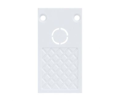 Коннектор-заглушка Arte Lamp Linea-accessories A482033