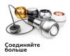 Коннектор декоративный Ambrella Light DIY Spot A2071