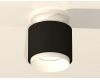 Потолочный светильник Ambrella Light Techno Spot XS7511040 (N7925, C7511, N7030)