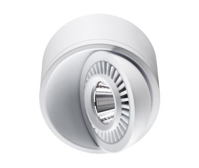 Накладной светильник Novotech Gesso 358811