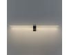 Подсветка для картин Odeon Light Tiny 7069/10WL