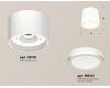 Потолочный светильник Ambrella Light Techno Spot XS8110003 (C8110, N8412)