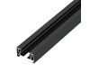 Шинопровод однофазный накладной Escada Prima TR-01-01-001-1 Black ESTR10001