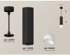 Подвесной светильник Ambrella Light Techno Spot XP6356004 (A2302, C6356, N6256)
