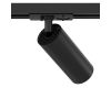 Трековый светильник Maytoni Focus LED  TR021-1-12B4K