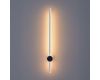 Настенный светильник Lumion Ledio Bram 8309/12WL