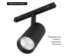 Трековый светильник Arlight Mag-Orient-Spot-R65-20W Day4000 033626