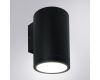 Уличный настенный светильник Arte Lamp Torcular A1313AL-1BK