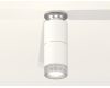 Потолочный светильник Ambrella Light Techno Spot XS6301242 (N6903, C6301, A2060, C6301, N6150)
