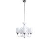 Подвесная люстра Arte Lamp 96 A1404LM-5WH