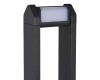 Ландшафтный светильник ST Luce Protech SL9540.705.01