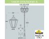 Садовый светильник Fumagalli E35.205.R30.WXH27