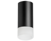 Накладной светильник Lightstar Rullo R43731 (214437+202431)