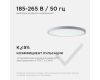 Накладной светильник Apeyron Spin 18-125