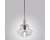 Подвесной светильник Divinare Maumee 5003/02 SP-1