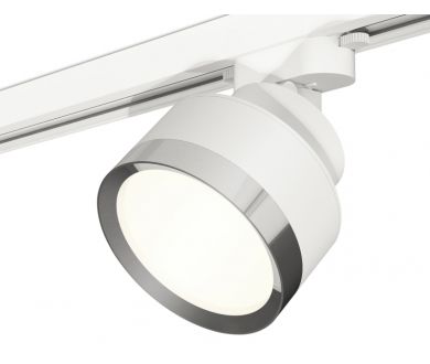 Купить Трековый светильник Ambrella Light Track System XT8101003 (A2524, A2105, C8101, N8118) Трековый светильник Ambrella Light Track System XT8101003 (A2524, A2105, C8101, N8118)
