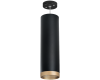 Подвесной светильник Lightstar Rullo RP649790 (216497+590087+203490)
