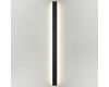 Уличный настенный светильник Odeon Light Fibi 4379/36WL