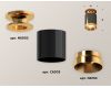 Потолочный светильник Ambrella Light Techno Spot XS6303140 (N6905, C6303, N6134)