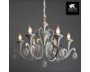 Подвесная люстра Arte Lamp Montmartre A3239LM-6WH