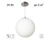 Подвесной светильник Citilux Ron CL941D25S1