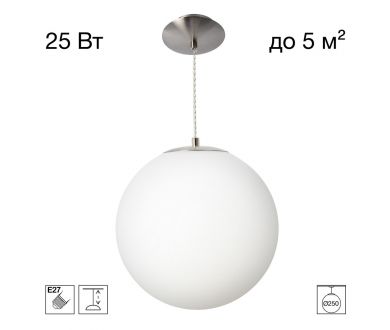Подвесной светильник Citilux Ron CL941D25S1