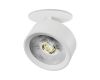Встраиваемый светильникAlta Pro Lightstar A5646RS