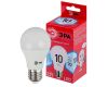 Лампа светодиодная Эра E27 10W 4000K LED A60-10W-840-E27 R Б0049635