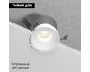 Встраиваемый светильник Elektrostandard Bliss 25070/LED 4690389212932 a069406