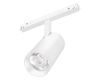 Трековый светильник Arlight Mag-Orient-Spot-R65-20W Warm3000 037124