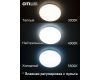 Потолочная светодиодная люстра Citilux Симпла CL714330G