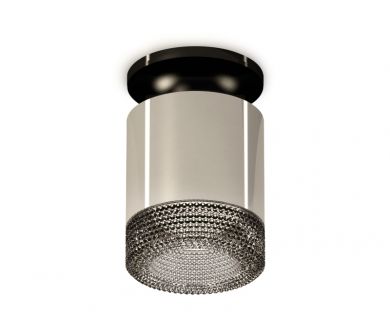 Потолочный светильник Ambrella Light Techno Spot XS7405024 (N7926, C7405, N7192)