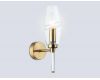 Бра Ambrella Light High Light Modern LH55204