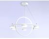 Подвесная люстра Ambrella Light Comfort FL51772