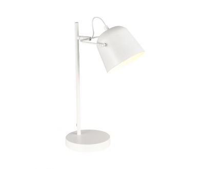 Настольная лампа Evoluce Blank SLE1805-504-01