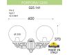 Уличный настенный светильник Fumagalli Globe 250 G25.141.000.WXF1R