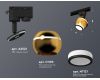 Трековый однофазный светильник Ambrella Light Track System XT1105006 (A2521, C1105, N7121)