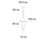 Уличный подвесной светильник Arte Lamp Madrid A1541SO-1BN