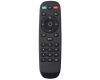 Программируемый пульт Lightstar Lightstar 505520R