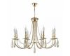 Подвесная люстра Crystal Lux Victoria SP8 Gold/Amber