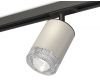 Комплект трекового светильника Ambrella Light Track System XT7423010 (A2537, C7423, N7191)