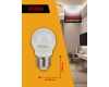 Лампа светодиодная Kodak LED P45-11W-840-E27 K 11Вт шар нейтральный белый свет Е27 Б0057621