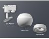Трековый однофазный светильник с подсветкой Ambrella Light Track System XT1101030 (A2520, C1101, N7110)