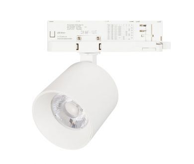 Трековый трехфазный светильник Arlight LGD-DYKE-4TR-R90-26W Day4000 (WH, 20 deg, 230V, DALI) (IP20 Металл) 058693