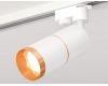 Трековый однофазный светильник Ambrella Light Track System XT6301021 (A2520, C6301, A2062, C6301, N6134)