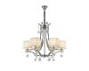 Подвесная люстра Lumina Deco Fontenea LDP 8443-6 CHR