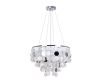 Подвесная люстра Arte Lamp Pipirima A4100LM-6CC