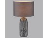 Настольная лампа Lumion Moderni Akivi 8146/1T